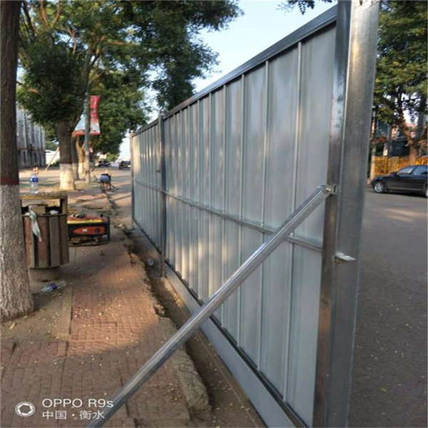 道路臨時施工圍擋 建筑工地護(hù)欄網(wǎng) 臨街店面裝飾裝修防護(hù)網(wǎng)