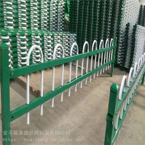 公交車站牌防護(hù)欄 靜電噴塑隔離柵欄 園林U型加厚圍欄泓宸輝